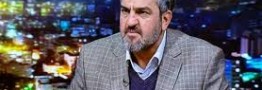 چگونه ۱۱۷ میلیارد دلار ارز ناگهان گم شده است!