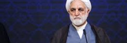 اخطار جدی رئیس قوه قضاییه به بدهکاران ارزی؛ یا پول را بیاورید یا با دولت توافق کنید