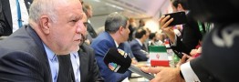 Exempting Iran from OPEC Production Cut, Natural: Zangeneh