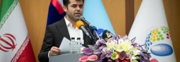 آغاز جانمایی &laquo;ایران پلاست&raquo;، از هفته آینده