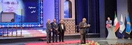 فردا را خودمان می&zwnj;سازیم