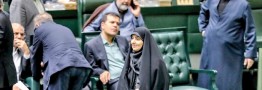 نهایی شدن بررسی صلاحیت ۱۲ وزیر