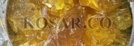آشنایی با گام روزین