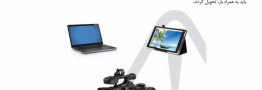  بخشنامه هواپیمایی قطر درباره ممنوعیت ورود لپ تاپ و تبلت همراه