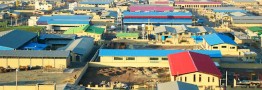 فشار تورم بر صنعت