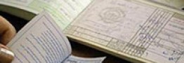 وزارت بهداشت: فریب بیمه های تقلبی دهان و دندان را نخورید سلامت نیوز: وزارت بهداشت: فریب بیمه های تقلبی دهان و دندان را نخورید