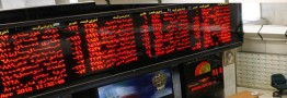Iran foreign trade booming as sanctions lifted