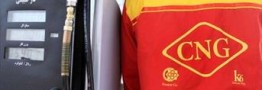 احتمال تعطیلی جایگاه&zwnj;های CNG در نوروز