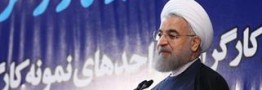 حقوق کارگران و کارمندان از نرخ تورم بالاتر بوده است/ مردم بهترین&zwnj;ها را برای مجلس دهم برگزیدند