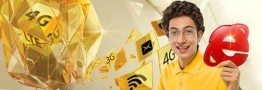 ایرانسل شفاف&zwnj;سازی کرد/ استفاده از VPN تغییری در بسته اینترنت ایجاد نمی&zwnj;کند + عکس