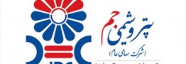&lrm;۳ راهکار بورس کالا برای تامین نیازهای بازار پتروشیمی