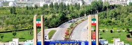 اختراع فرایند تولید پلی پروپیلن گرید رندوم کوپلیمر و محصول آن از سوی پتروشیمی شازند