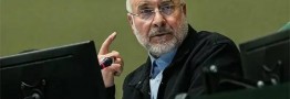 تهران آماده مذاکره &laquo;صادقانه و واقعی&raquo; با آمریکاست
