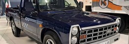 قیمت نیسان آبی جدید اعلام شد