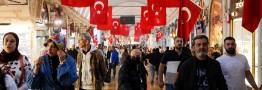 افزایش 30 درصدی حداقل دستمزد در ترکیه/ روز تصمیم بزرگ بانک مرکزی