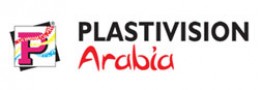 نمایشگاه پلاستیک و بسته بندی شارجه (Plastivision Arabia)