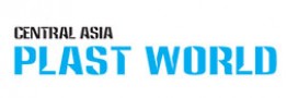 نمایشگاه پلاستیک قزاقستان