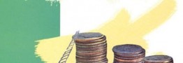 کاهش نرخ مالیات بر ارزش افزوده بنگاه&zwnj;های اقتصادی