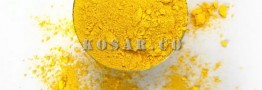 &nbsp;پیگمنت زرد: پیگمنت های مقاوم در برابر نور و حرارت