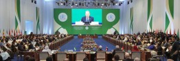 نشست سران سازمان همکاری اسلامی با حضور روحانی در آستانه آغاز شد