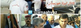 پیکرهای 10 تن از شهدای ناصریه به کشور انتقال یافت