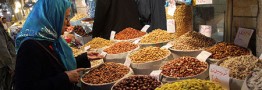 روند کاهشی قیمت کالاهای اساسی در هفته نخست مهر