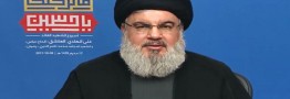 روحانی: توسعه اشتغال و افزایش نشاط جامعه از اولویت های دولت دوازدهم است