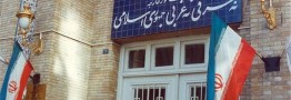 ایران حمله جنگنده های رژیم صهیونیستی به نوار غزه را محکوم کرد