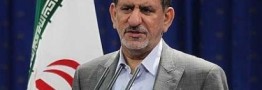 جهانگیری: توسعه کشور از طریق توسعه علمی امکان پذیر است/ قدرت و استقلال دانشگاه نباید گرفته شود