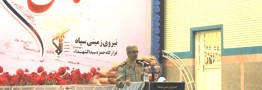 سرلشکر باقری: داعش نفس های آخر خود را در سوریه و عراق می کشد