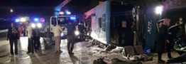 شمار کشته های واژگونی اتوبوس در جاده سوادکوه به14نفر افزایش یافت