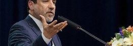 عراقچی: برجام بخشی از نظام عدم اشاعه شده است/ روند تسلیحاتی غرب آسیا نگران کننده است