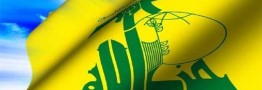 گروه های مقاومت فلسطینی بیانیه اتحادیه عرب علیه حزب الله را محکوم کردند