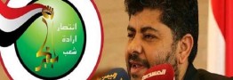 مقام یمنی: نشست وزیران خارجه اتحادیه عرب بی نتیجه بود