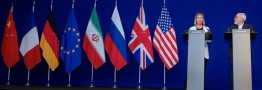 ایران و اتحادیه اروپا ؛ پیوند سیاسی و اقتصادی