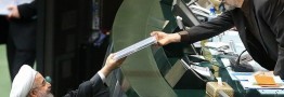 رییس جمهوری لایحه بودجه سال 97 کل کشور را تقدیم مجلس کرد