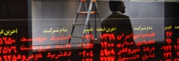 بازدهی 7 برابری بورس نسبت به اوراق بدون ریسک؛ نقدینگی از بازار پول به بازارهای موازی حرکت کرده است