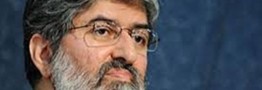 مطهری: تجمع کنندگان نباید ابزار دست دشمنان شوند/ دولت حرف مردم را بیشتر بشنود