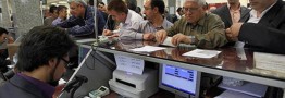 دستگاه های اجرایی مجاز به دریافت سود از حساب&zwnj;های بانکی نیستند