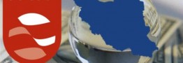 تعلیق از لیست FATF با راهبرد شفافیت مالی