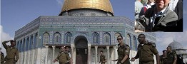 انگلیس : سفارتمان را به قدس منتقل نمی کنیم