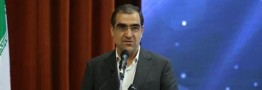 خدمات طرح تحول سلامت بی کم و کاست ادامه می یابد