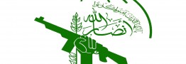 انصار الله یمن: آماده صلح هستیم