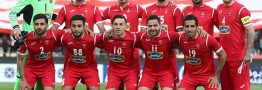 رنگ جام سرخ شد