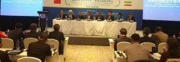 همایش همکاری های هسته ای ایران و چین آغاز شد