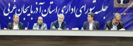 نوبخت: 4000میلیارد ریال برای احیای دریاچه ارومیه پرداخت می شود