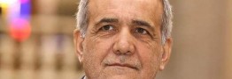 جزییات نشست نمایندگان سران قوا در باره موسسات مالی