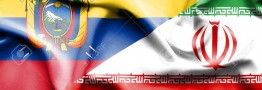 پیمان شکنی آمریکا در برجام توجیه ناپذیر اما قابل انتظار بود