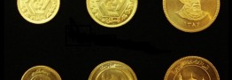 قیمت سکه در بازار نزولی شد