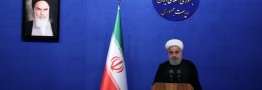 روحانی: تصمیم گیری آمریکا برای ایران و جهان پذیرفتنی نیست